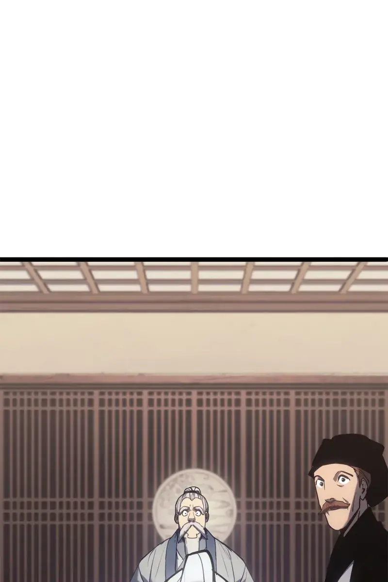 Reaper of the Drifting Moon Chapter 111 Page 82