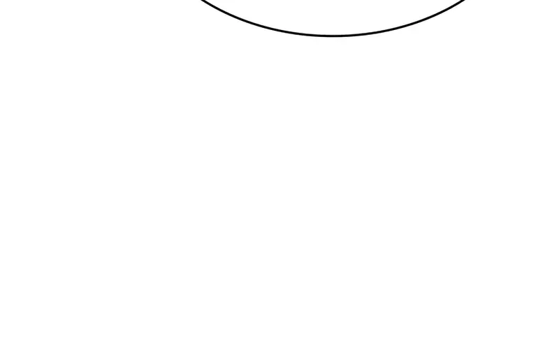 Reaper of the Drifting Moon Chapter 111 Page 122