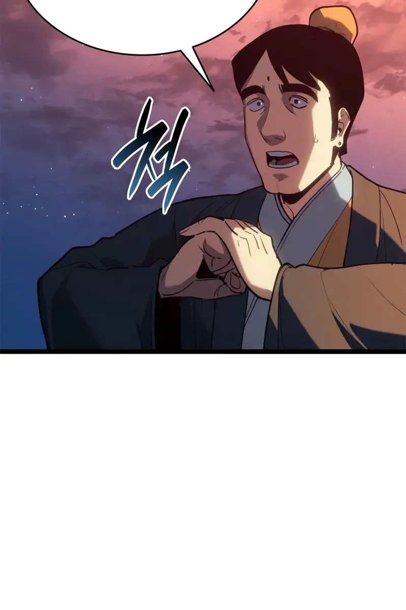 Reaper of the Drifting Moon Chapter 111 Page 153