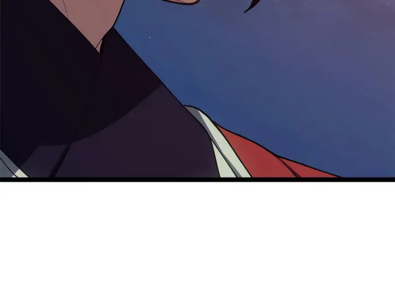 Reaper of the Drifting Moon Chapter 111 Page 159