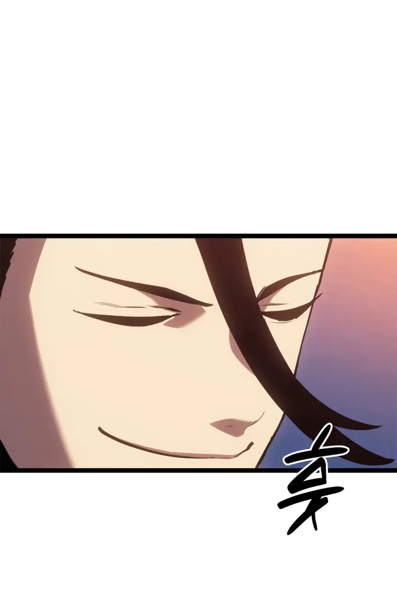 Reaper of the Drifting Moon Chapter 112 Page 6