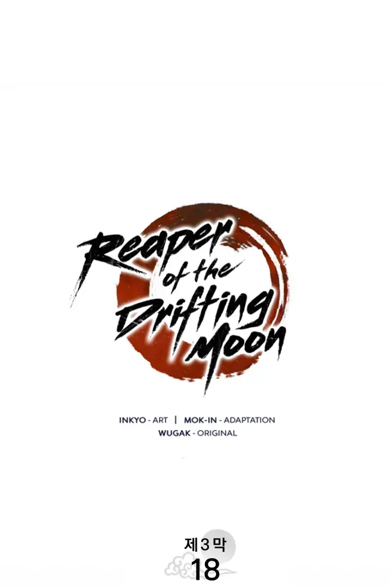Reaper of the Drifting Moon Chapter 112 Page 30