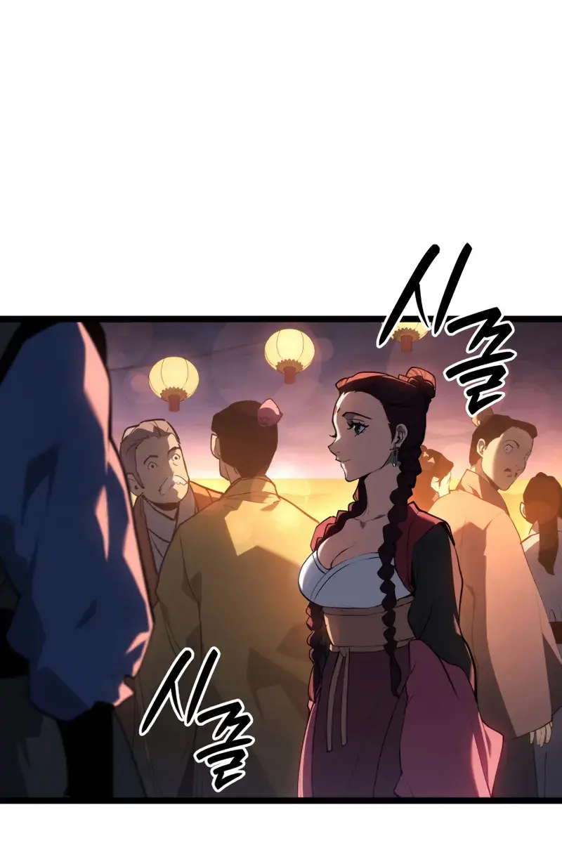 Reaper of the Drifting Moon Chapter 112 Page 35