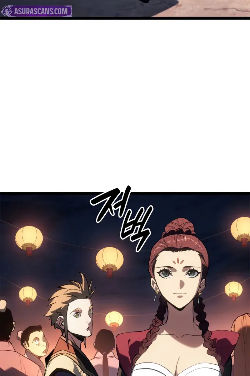 Reaper of the Drifting Moon Chapter 112 Page 39