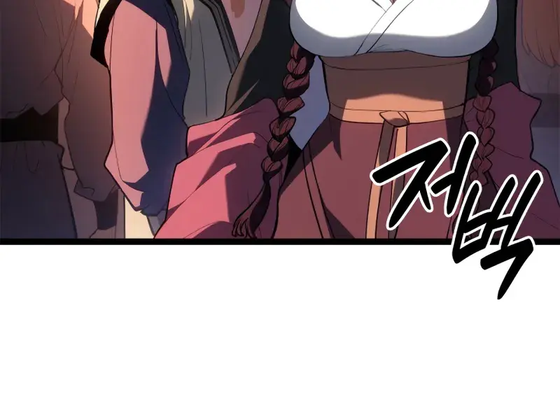 Reaper of the Drifting Moon Chapter 112 Page 40