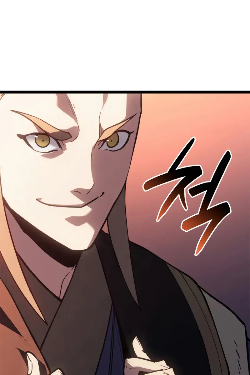 Reaper of the Drifting Moon Chapter 112 Page 41