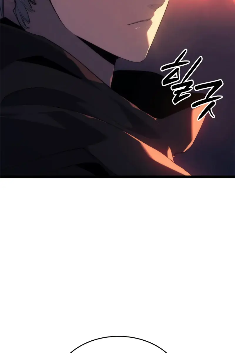 Reaper of the Drifting Moon Chapter 112 Page 47