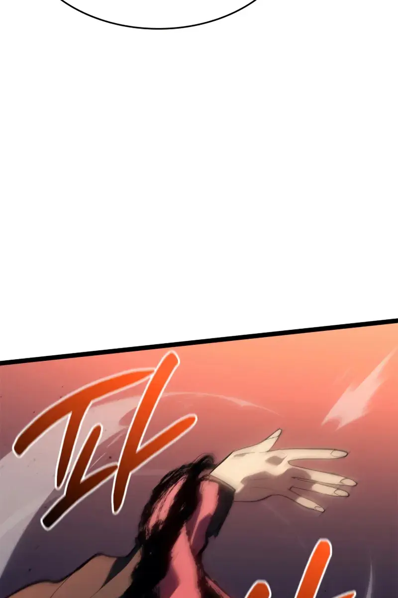 Reaper of the Drifting Moon Chapter 112 Page 65