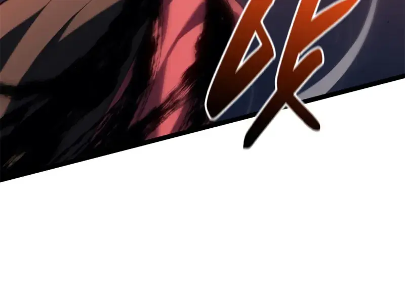 Reaper of the Drifting Moon Chapter 112 Page 66