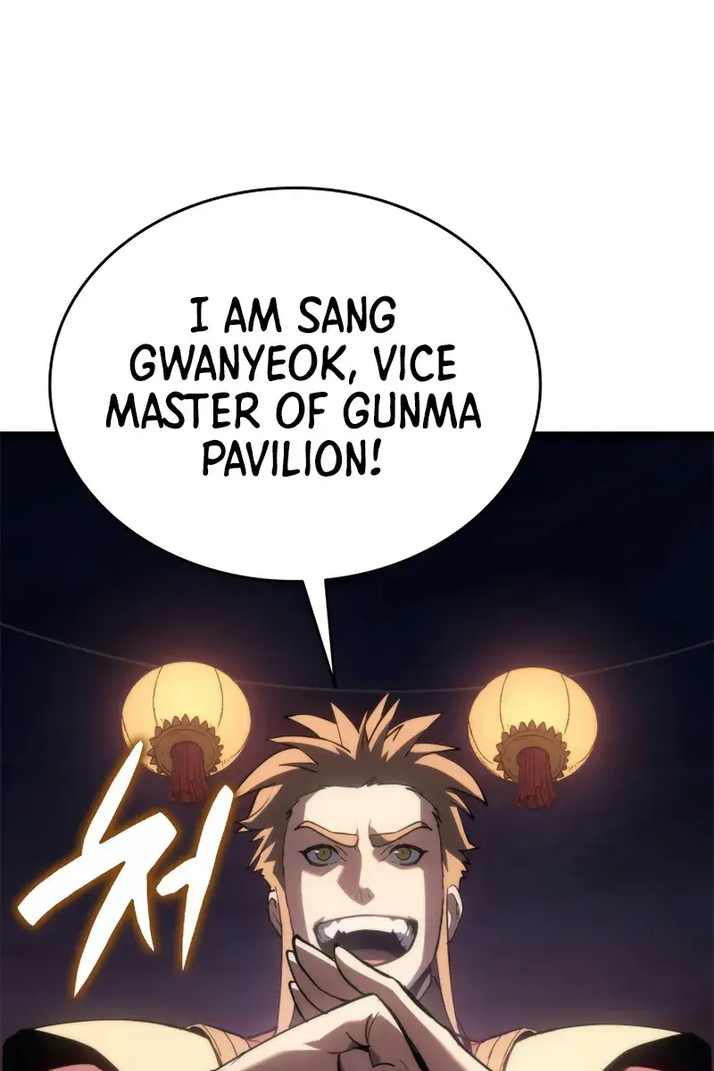 Reaper of the Drifting Moon Chapter 112 Page 77