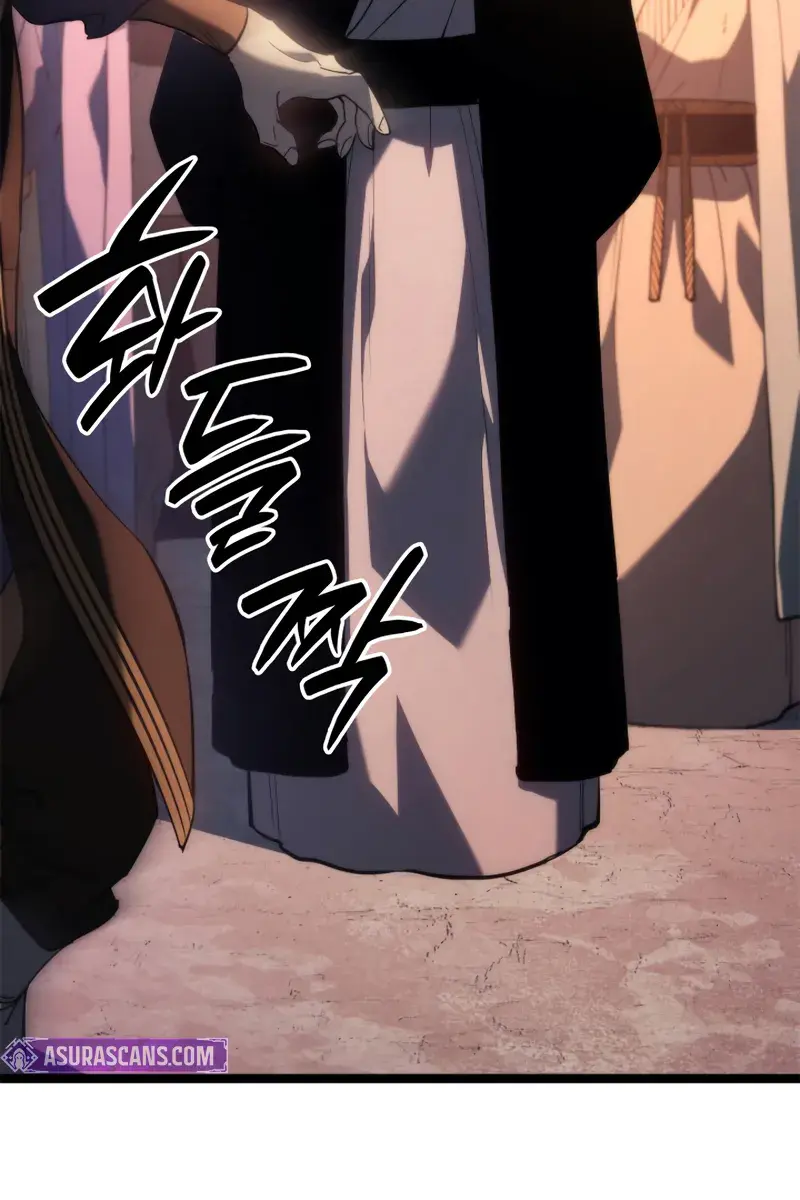 Reaper of the Drifting Moon Chapter 112 Page 89