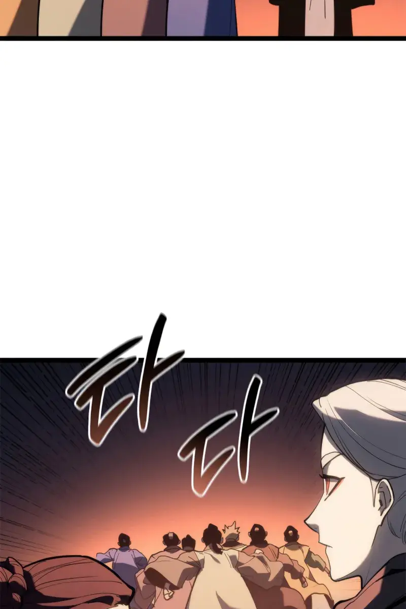 Reaper of the Drifting Moon Chapter 112 Page 100