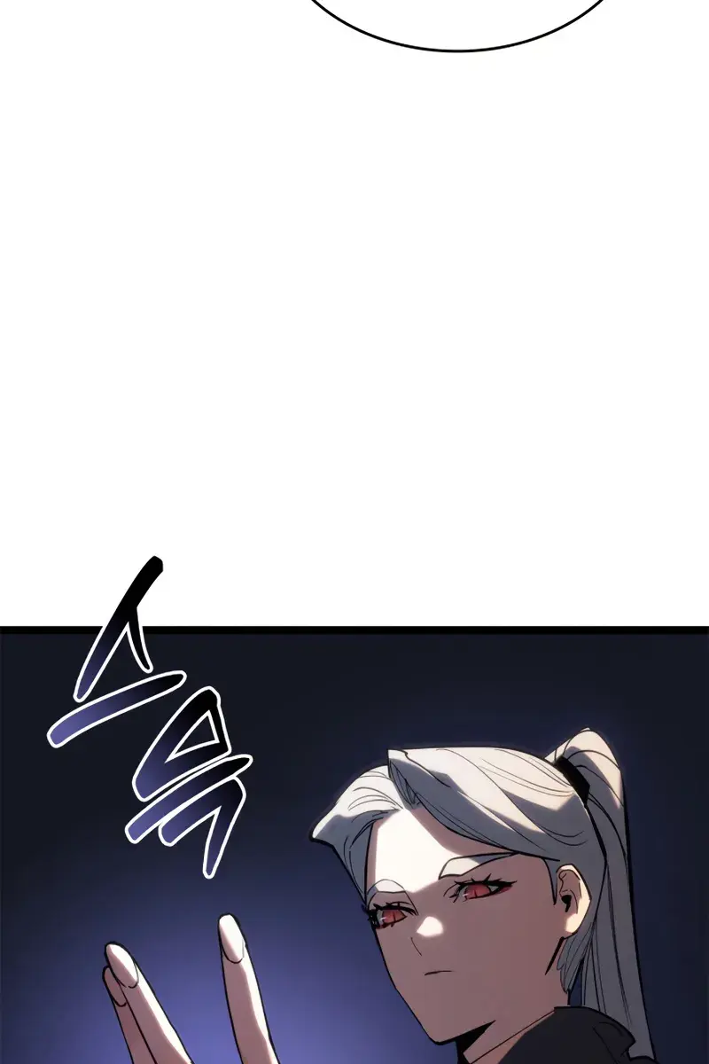Reaper of the Drifting Moon Chapter 112 Page 112