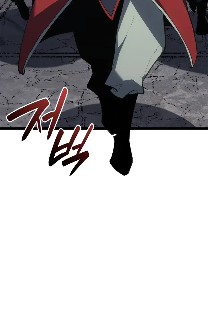 Reaper of the Drifting Moon Chapter 112 Page 136