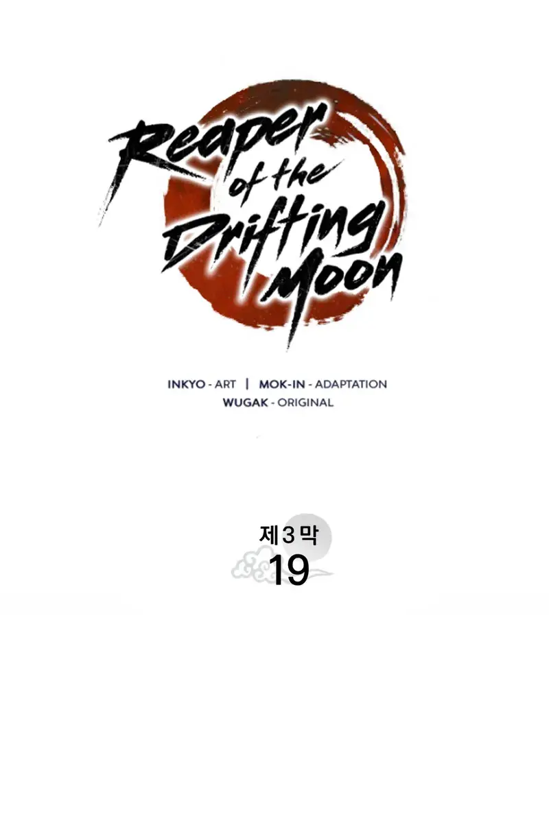 Reaper of the Drifting Moon Chapter 113 Page 37