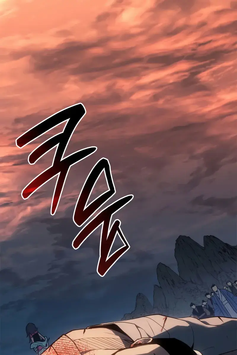 Reaper of the Drifting Moon Chapter 113 Page 39