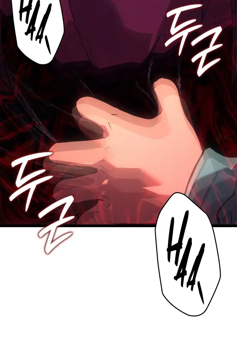 Reaper of the Drifting Moon Chapter 113 Page 75