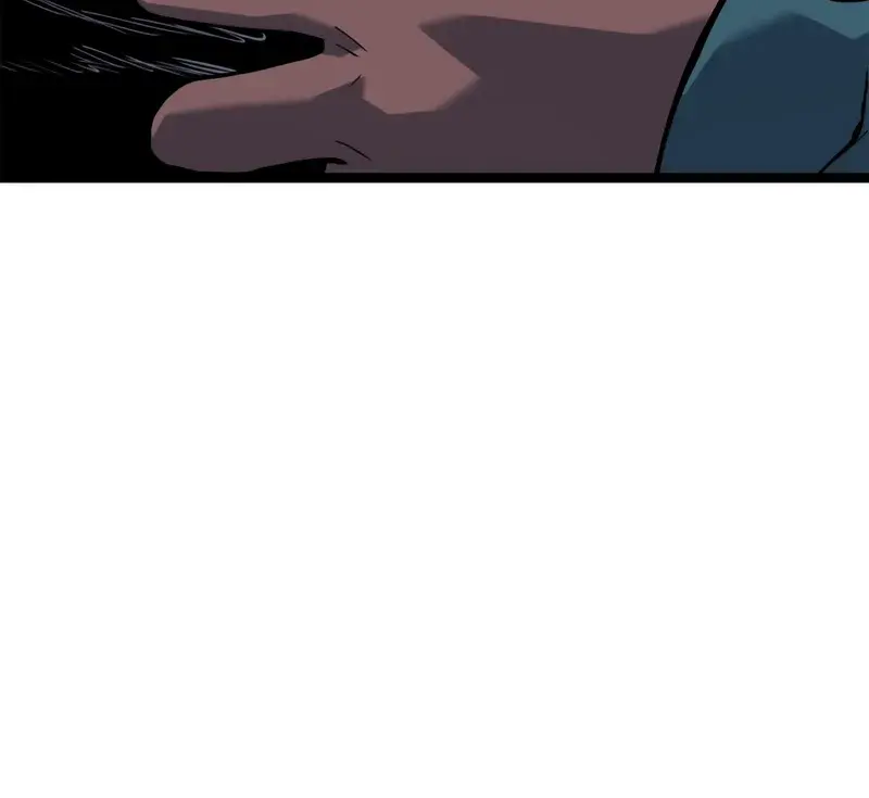 Reaper of the Drifting Moon Chapter 113 Page 78