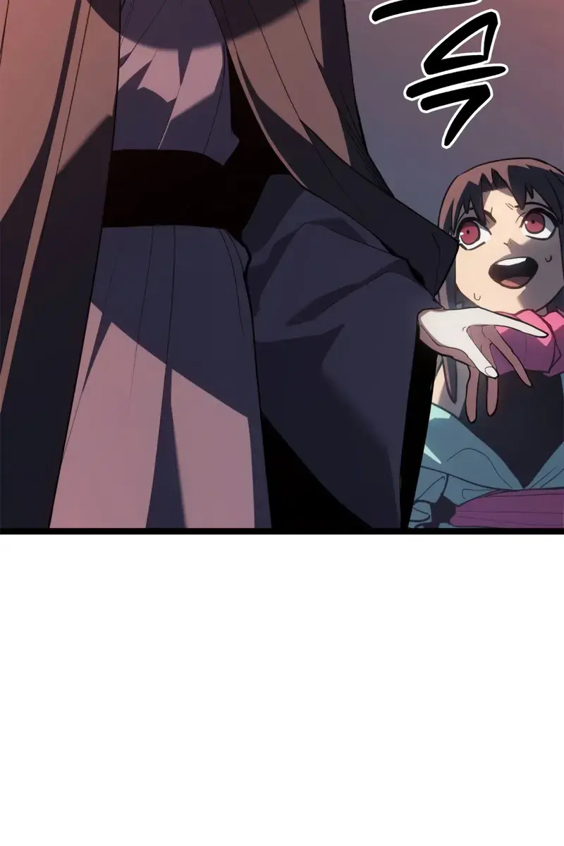 Reaper of the Drifting Moon Chapter 113 Page 80