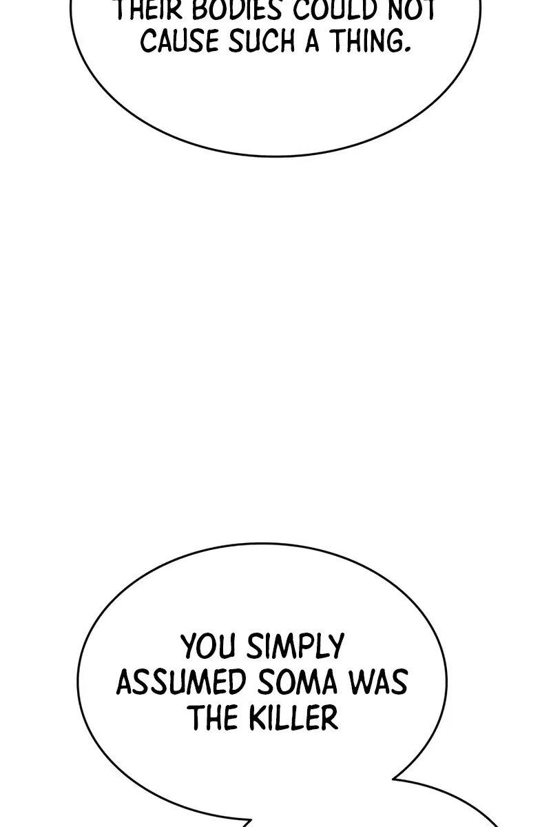 Reaper of the Drifting Moon Chapter 113 Page 111