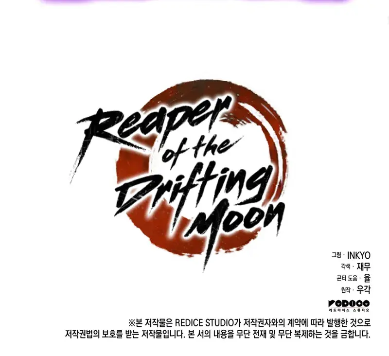 Reaper of the Drifting Moon Chapter 113 Page 179