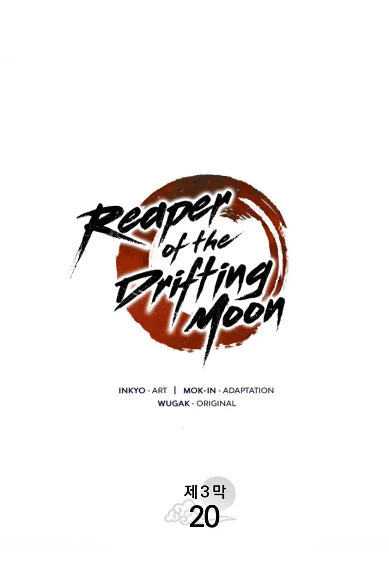 Reaper of the Drifting Moon Chapter 114 Page 23