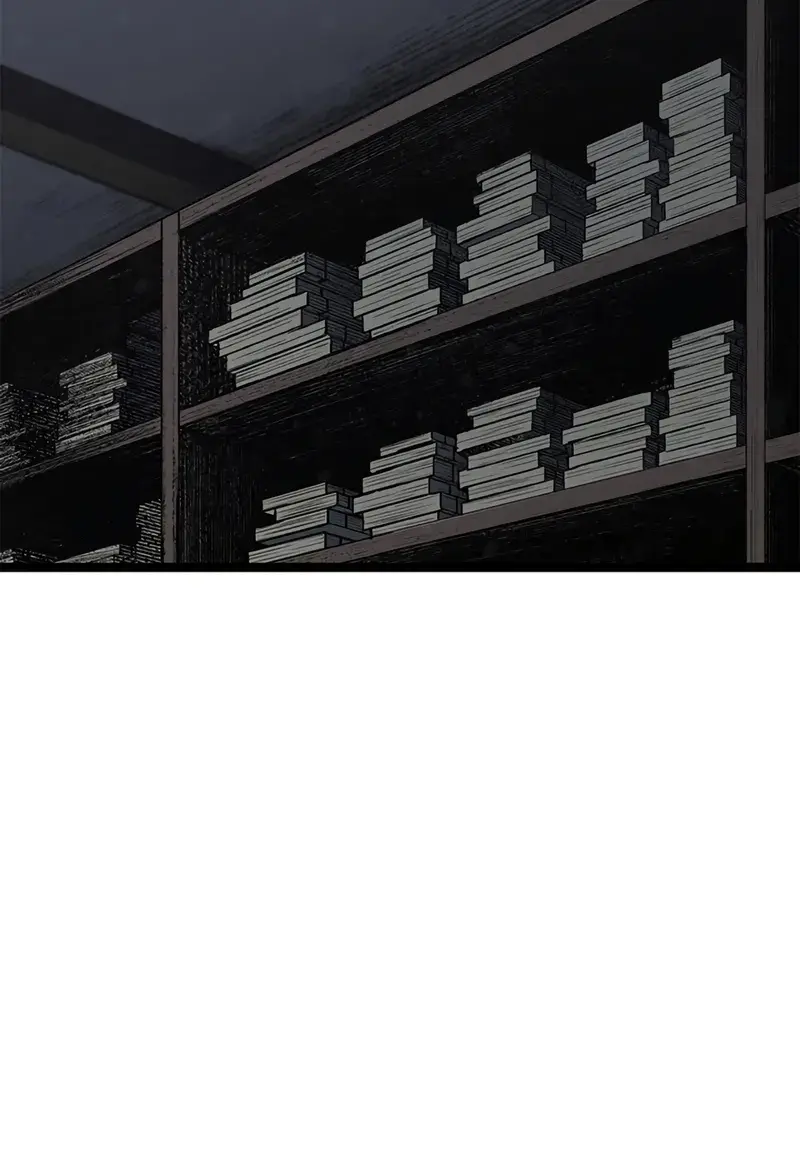 Reaper of the Drifting Moon Chapter 114 Page 25