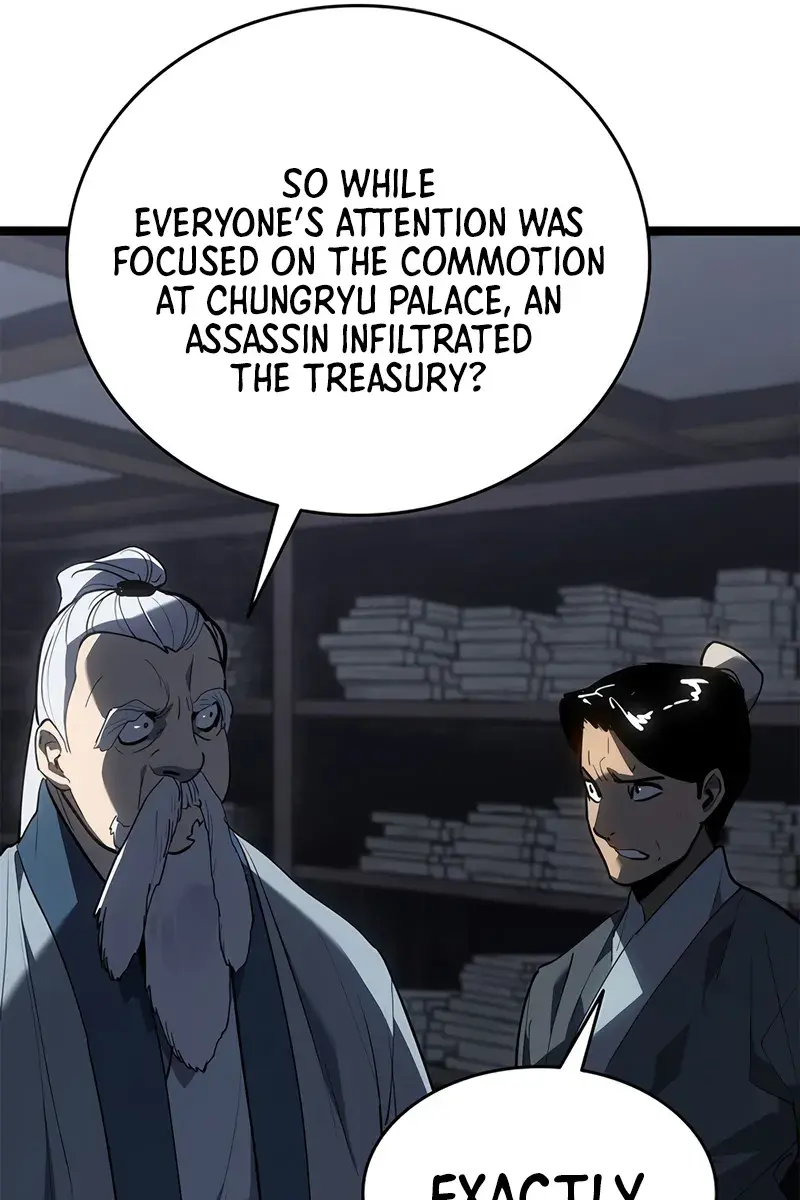 Reaper of the Drifting Moon Chapter 114 Page 26