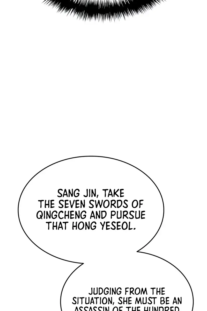 Reaper of the Drifting Moon Chapter 114 Page 34