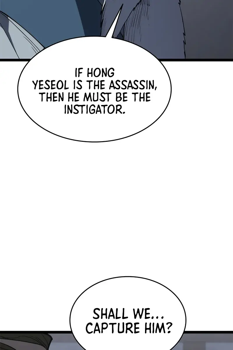 Reaper of the Drifting Moon Chapter 114 Page 40