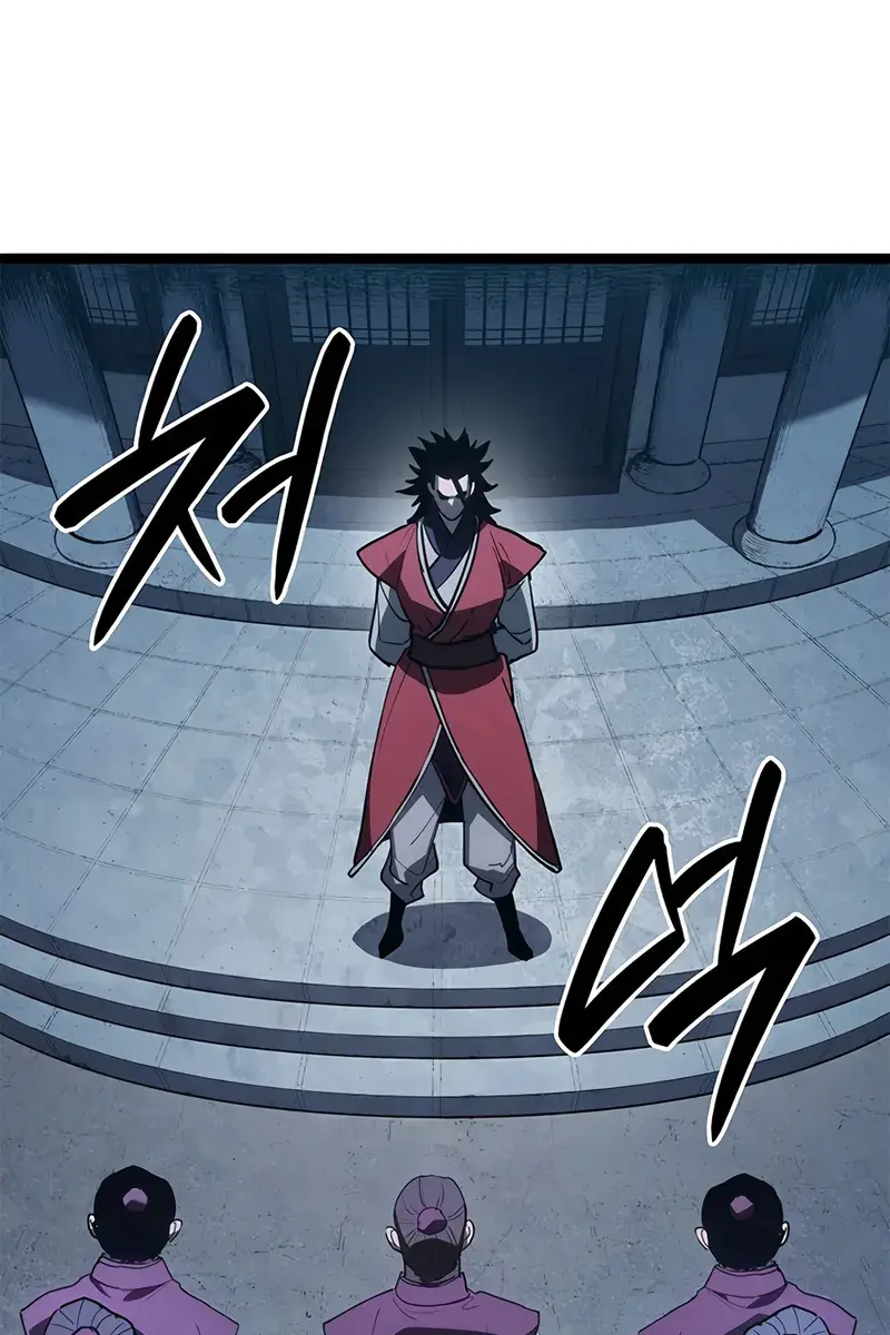 Reaper of the Drifting Moon Chapter 114 Page 62