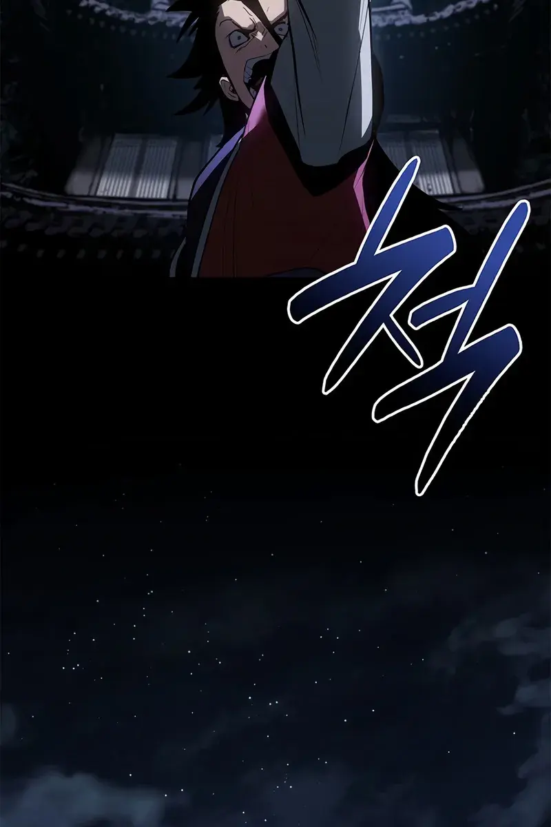 Reaper of the Drifting Moon Chapter 114 Page 73