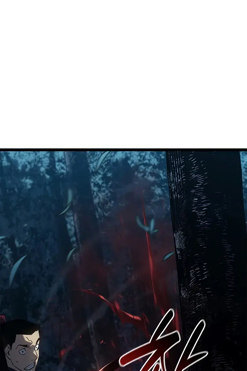 Reaper of the Drifting Moon Chapter 114 Page 83