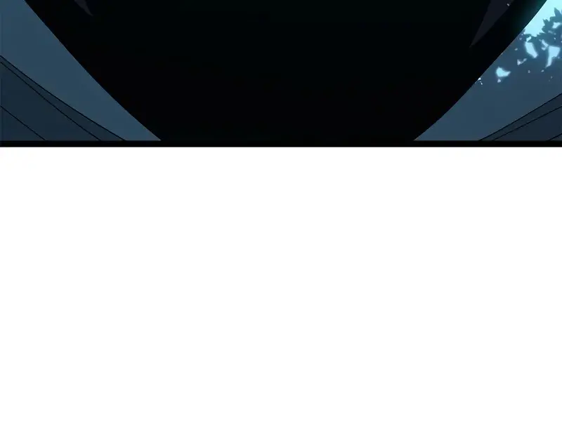 Reaper of the Drifting Moon Chapter 114 Page 90