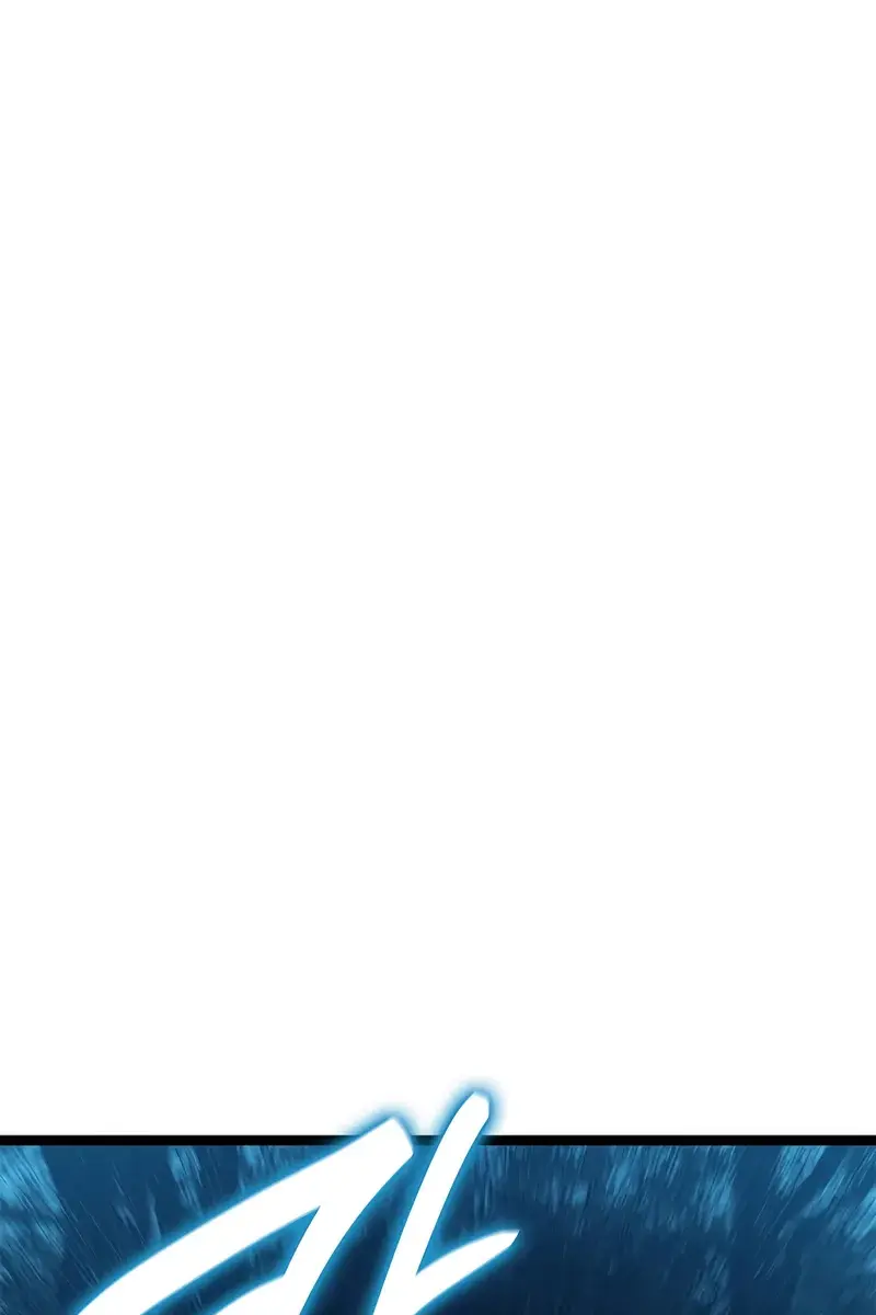 Reaper of the Drifting Moon Chapter 114 Page 91