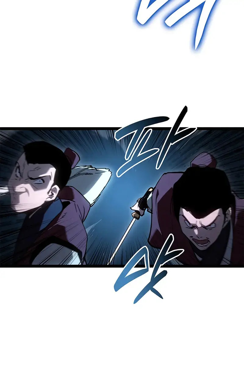 Reaper of the Drifting Moon Chapter 114 Page 105