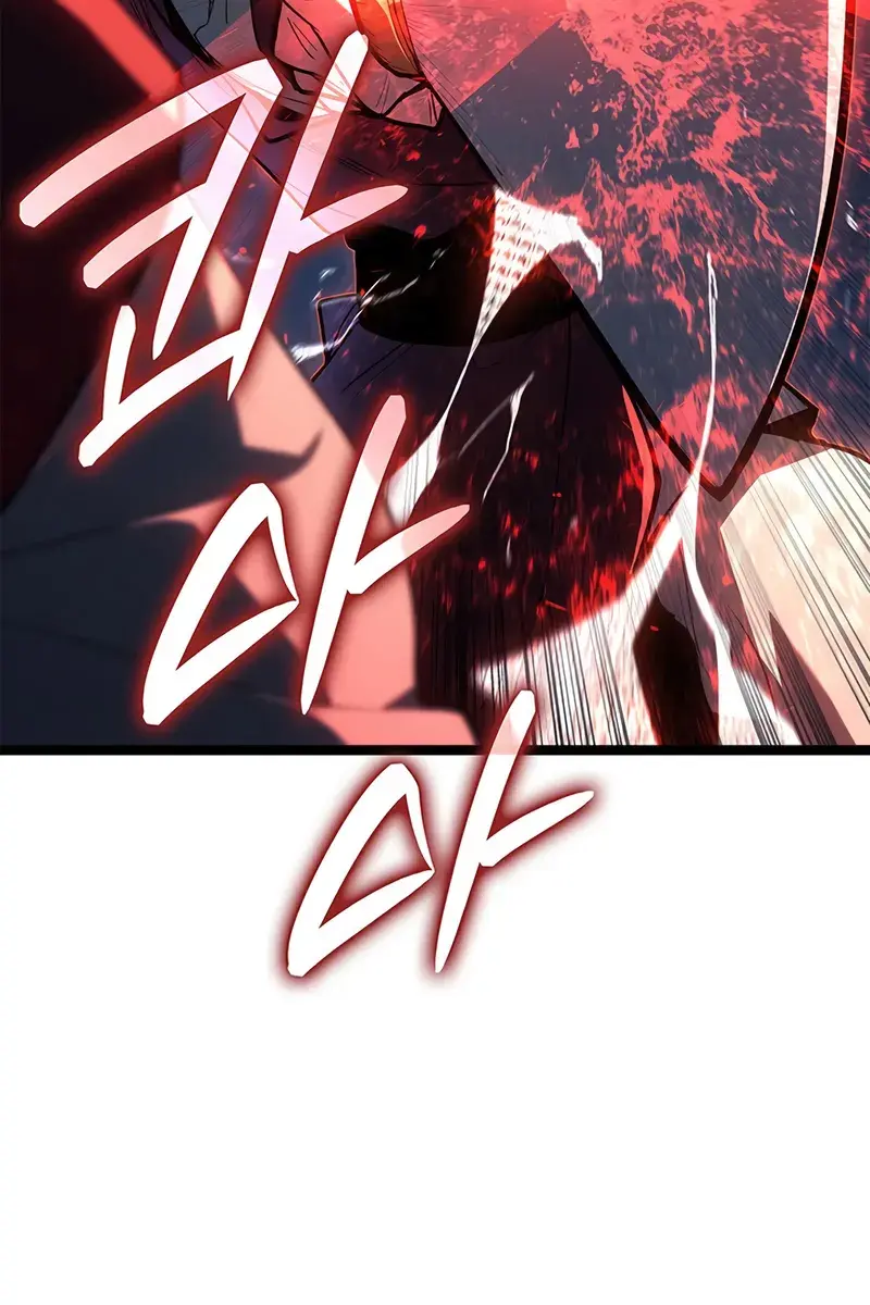 Reaper of the Drifting Moon Chapter 114 Page 132