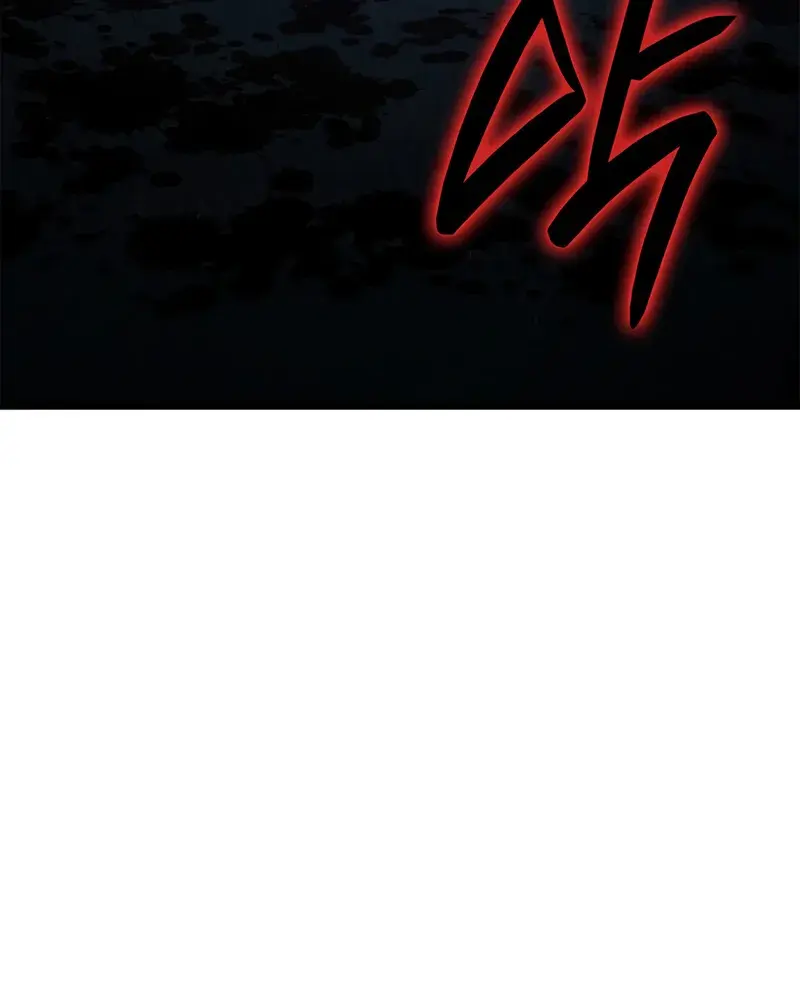 Reaper of the Drifting Moon Chapter 114 Page 138