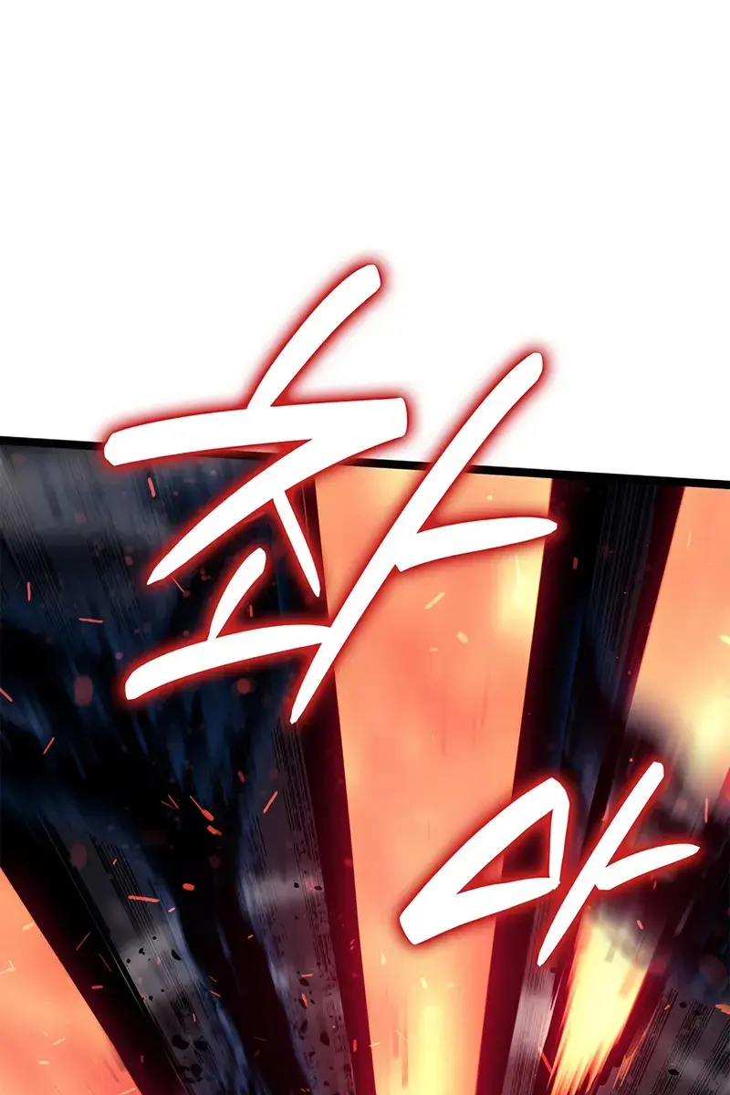 Reaper of the Drifting Moon Chapter 114 Page 152