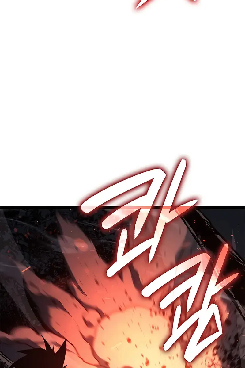 Reaper of the Drifting Moon Chapter 114 Page 154