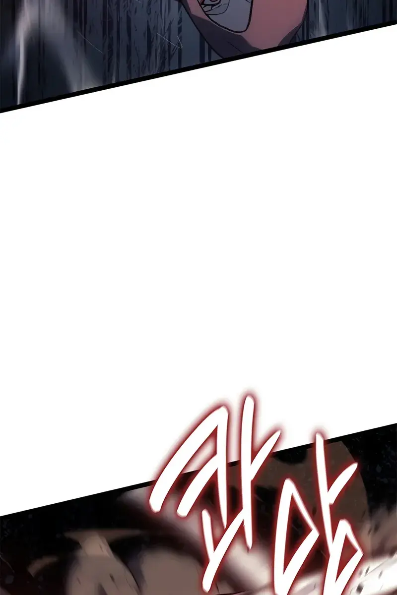 Reaper of the Drifting Moon Chapter 114 Page 159