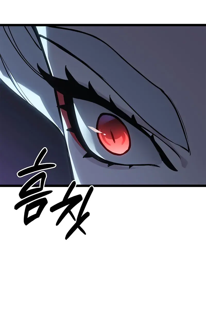 Reaper of the Drifting Moon Chapter 114 Page 200