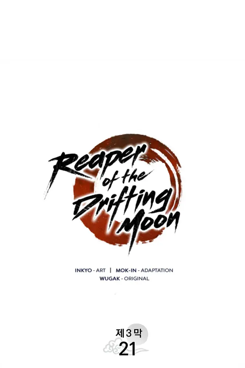 Reaper of the Drifting Moon Chapter 115 Page 20