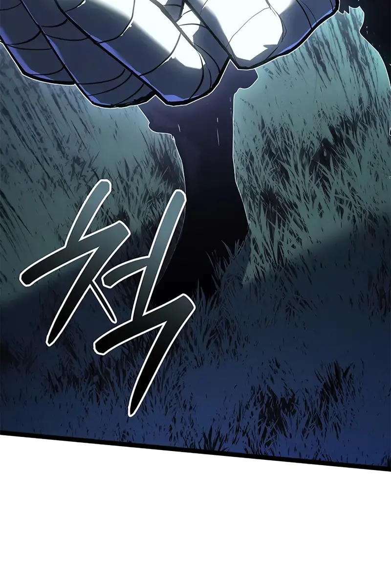 Reaper of the Drifting Moon Chapter 115 Page 31