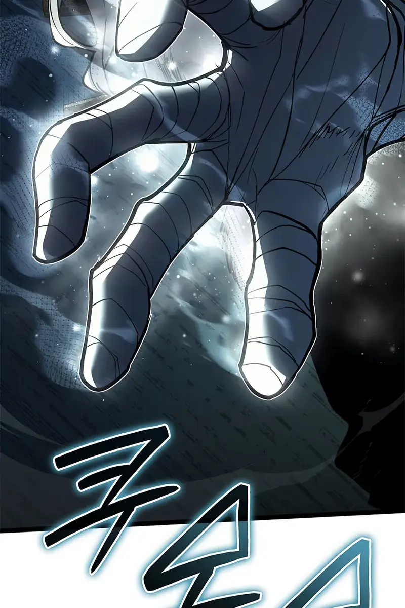 Reaper of the Drifting Moon Chapter 115 Page 46