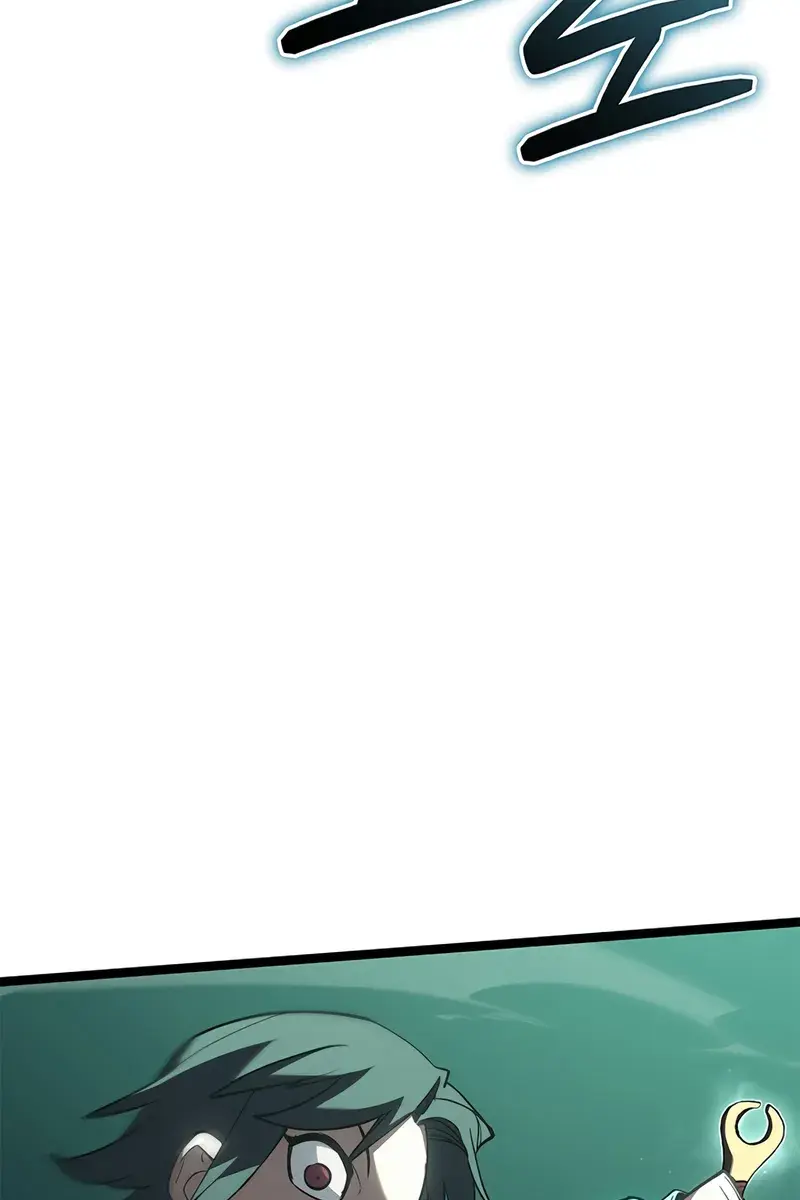 Reaper of the Drifting Moon Chapter 115 Page 47