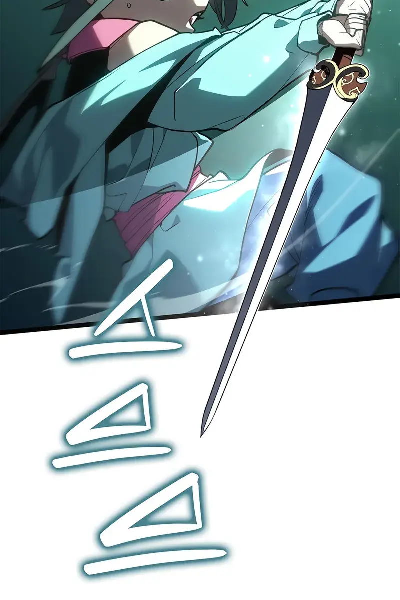 Reaper of the Drifting Moon Chapter 115 Page 48