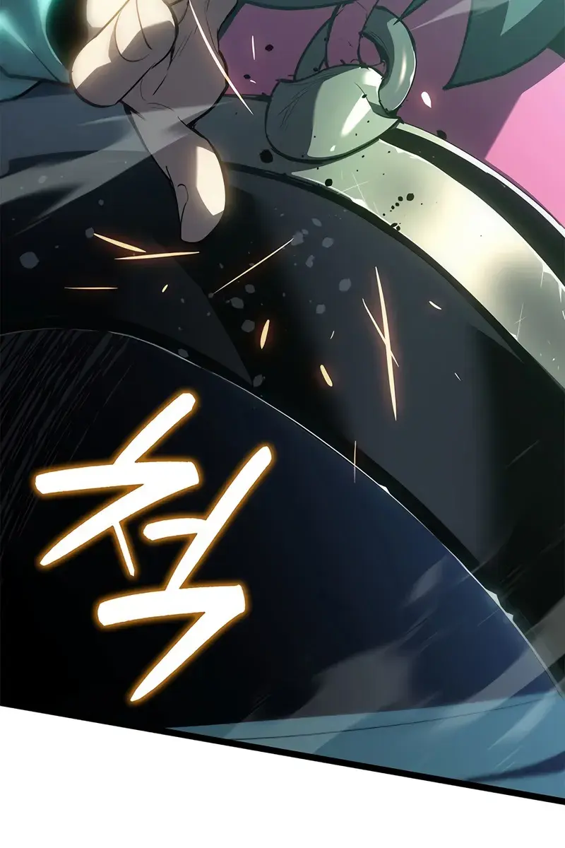 Reaper of the Drifting Moon Chapter 115 Page 53