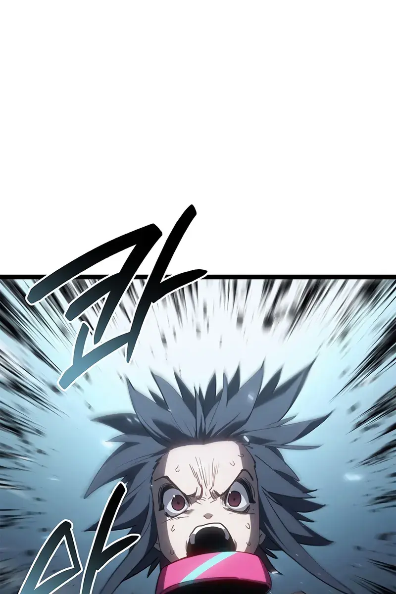 Reaper of the Drifting Moon Chapter 115 Page 67