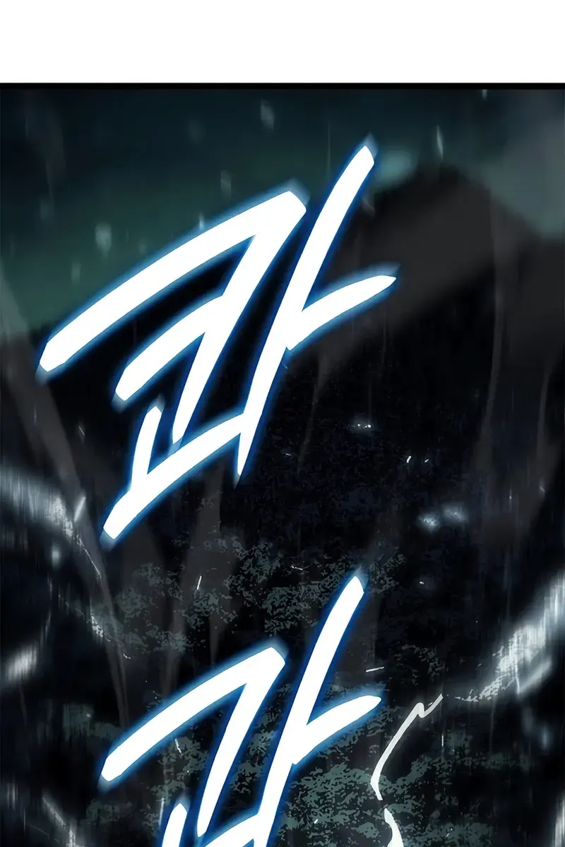 Reaper of the Drifting Moon Chapter 115 Page 69